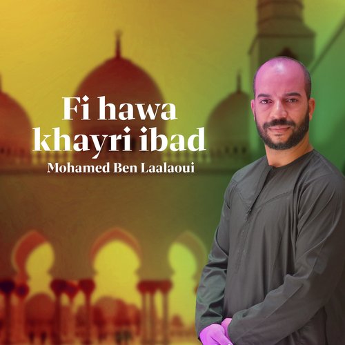 Fi hawa khayri el ibad cover art