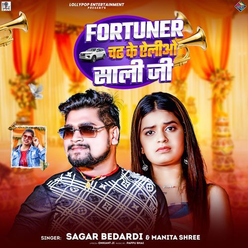 Fortuner Chadh Ke Ailiau Sali Ji