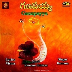 GANAPAYYA-ADAifSFnY2I