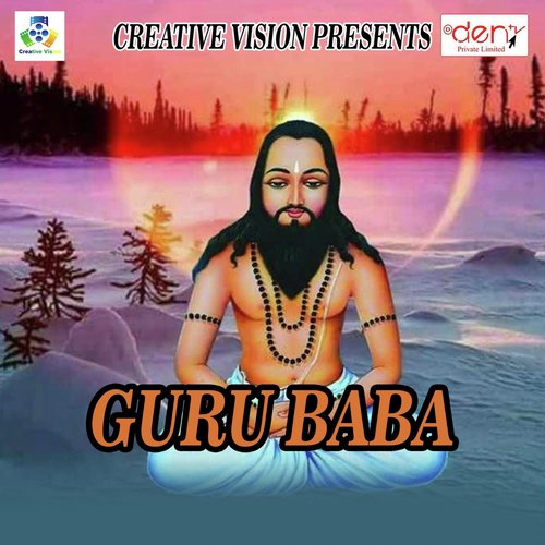 Guru Baba_poster_image