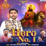 Hero No 1