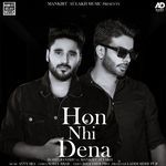 Hon Nhi Dena