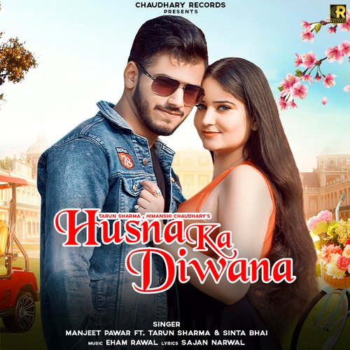 Husna Ka Diwana