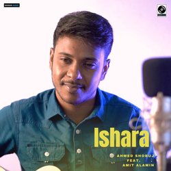 Ishara-Chgmbg56c0s