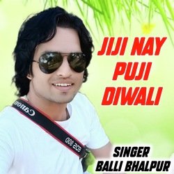 JIJI NAY PUJI DIWALI-JF8NczpSY1k