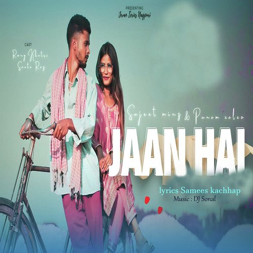 Jaan Hai