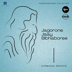 Jagorone Jaay Bibhaboree-IVk4cxZYWFU