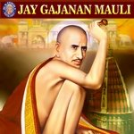 Jay Gajanan Mauli