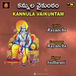 KANNULA VAIKUNTAM
