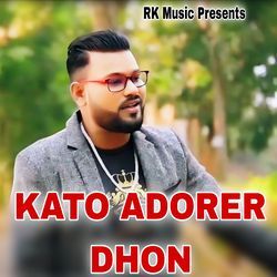 KATO ADORER DHON-HhwvACsAQQU