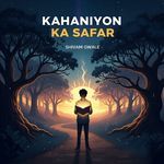 Kahaniyon Ka Safar