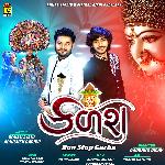 Kalash Non Stop Garba