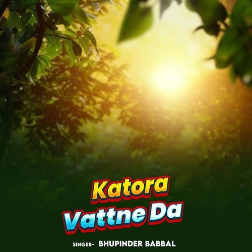 Katora Vattne Da