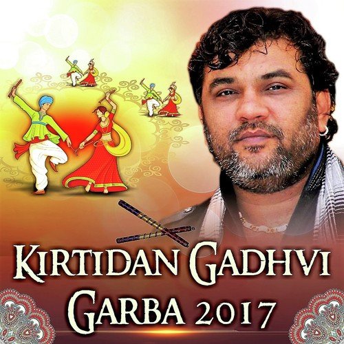 Kirtidan Gadhvi Garba 2017