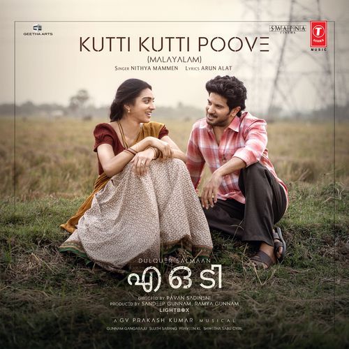 Kutti Kutti Poove (From "Aot")
