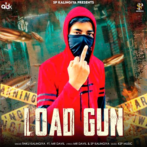 Load Gun