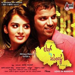 Love In Mandya (Original Motion Picture Soundtrack)
