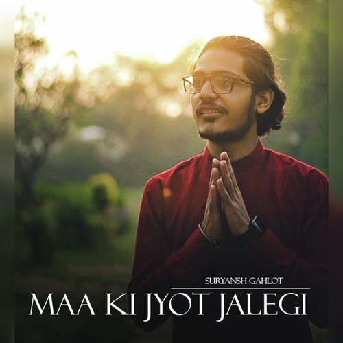 Maa Ki Jyot Jalegi