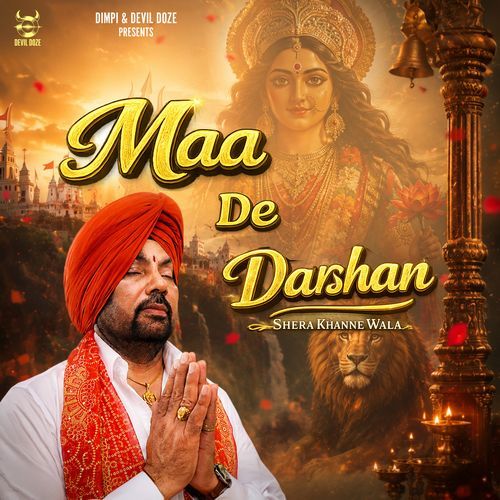 Maa de Darshan