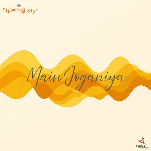 Main Joganiya