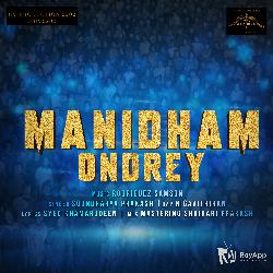 Manidham Ondrey (From &quot;MR Uthaman&quot;)-NxlYHEBcA3s