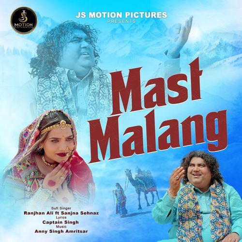 Mast Malang