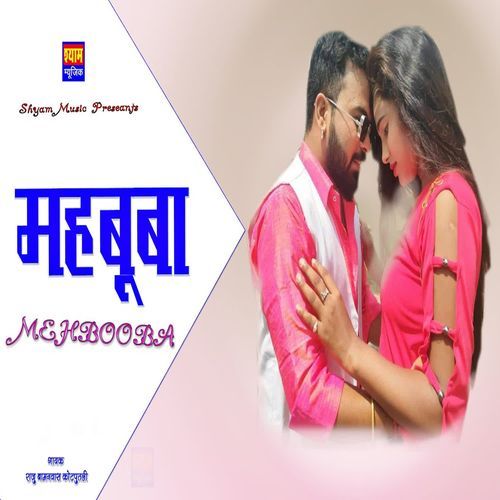 Mehbooba cover art