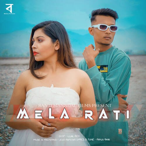 Mela Rati