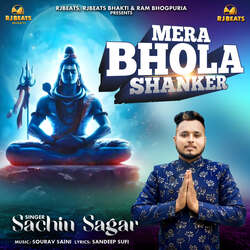 Mera Bhola Shankar-MS5bAxZvfX0