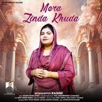 Mera Zinda Khuda