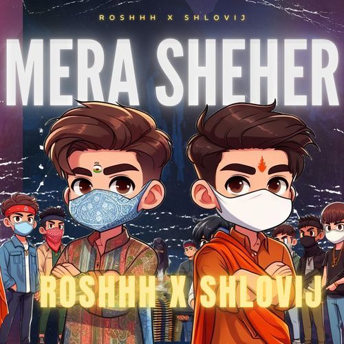 Mere Sheher Ke
