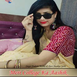 Meri College Ka Aashik-QV4aaxx6cXk