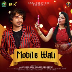 Mobile Wali-JiwpUi1JYlU