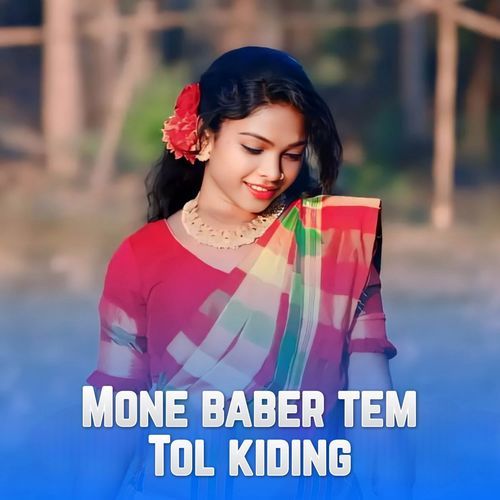 Mone Baber