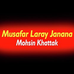 Musafar Laray Janana-SA4OfB5nRl0