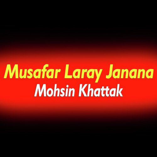 Musafar Laray Janana