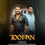 Naam Ka Toofan (feat. Harendra Nagar,Prashant Solanki,ZevaMusic)