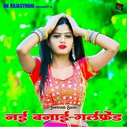 Nai Banai Girlfriend-NAUcB0ReaEk