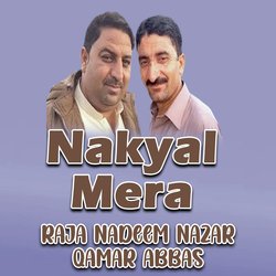 Nakyal Mera-SDwkaTkHdnE