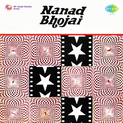 Nanad Bhojai