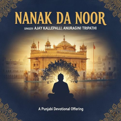 Nanak Da Noor