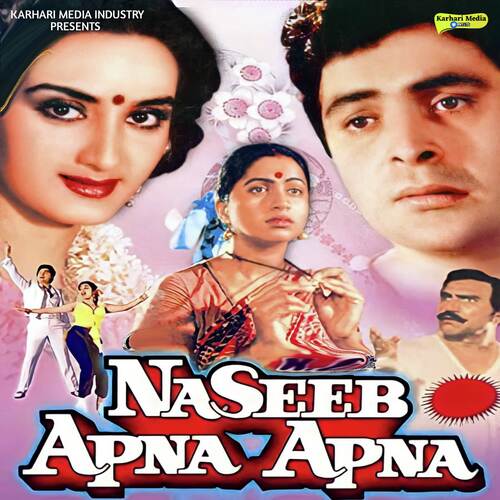 Naseeb Apna Apna