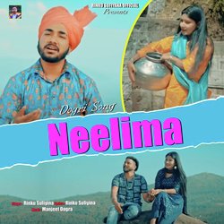 Neelima-SC8tVTxoBWI