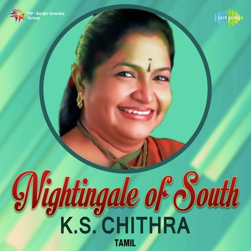 Nightingale Of South - K.S. Chithra - Tamil