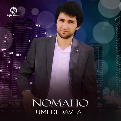 Nomaho cover art