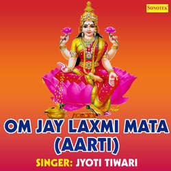 Om Jay Laxmi Mata Aarti-CVwcYyRiZ1Y