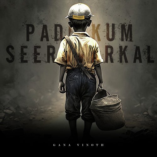 Paddikum Seeruvarkal