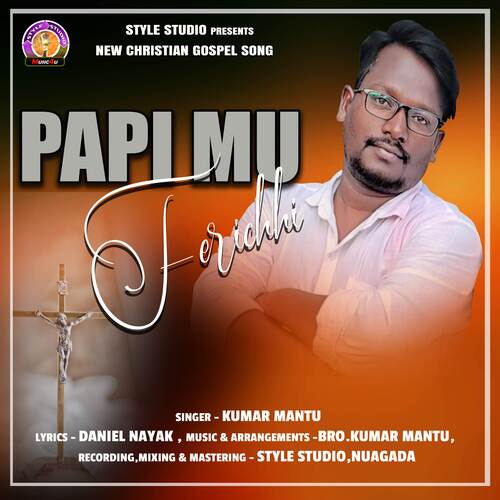 Papi Mu Ferichhi