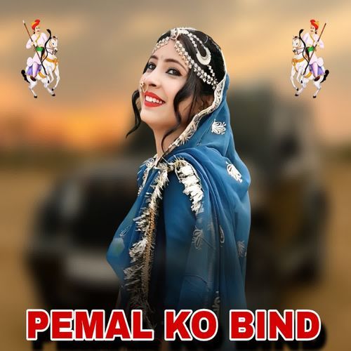 Pemal Ko Bind Log Dev Bango