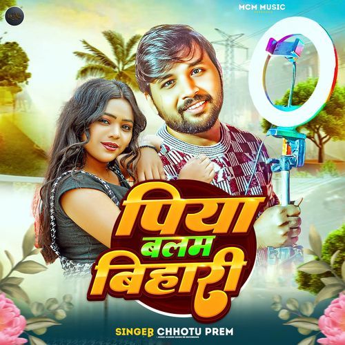 Piya Balam Bihari cover art